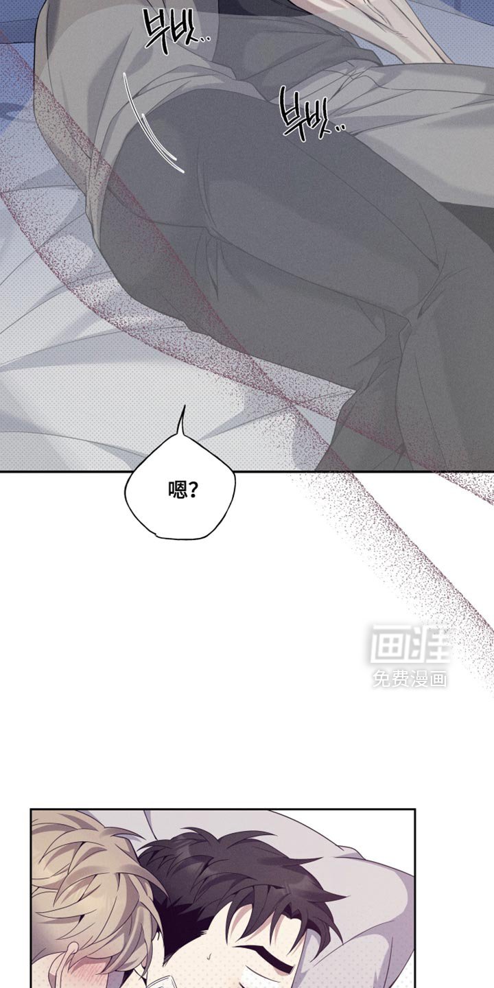 第29章：好好表现
