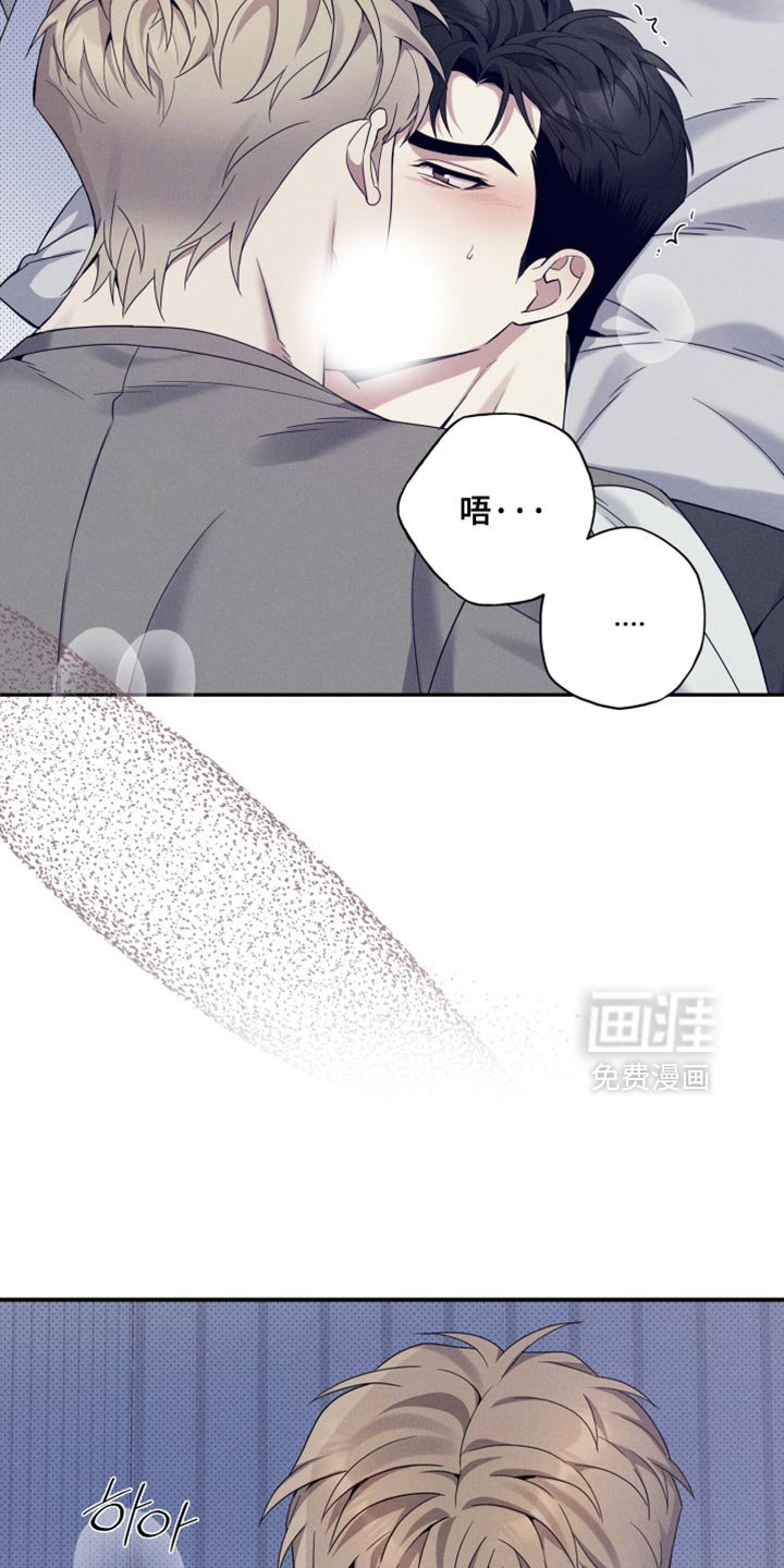 第29章：好好表现