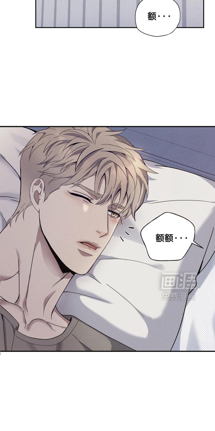 第29章：好好表现