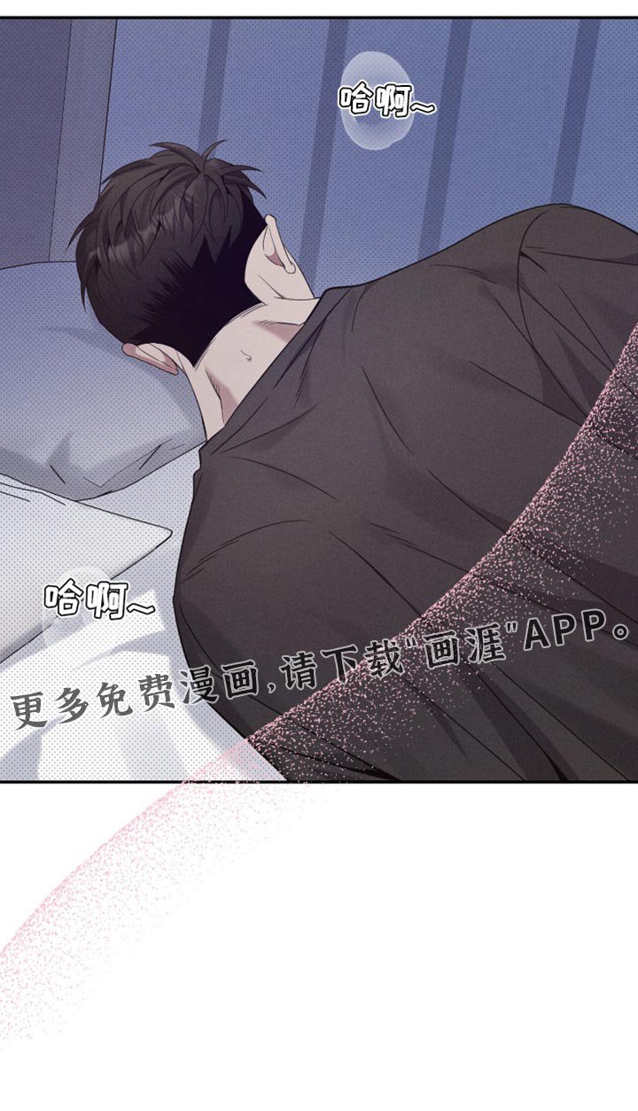 第29章：好好表现