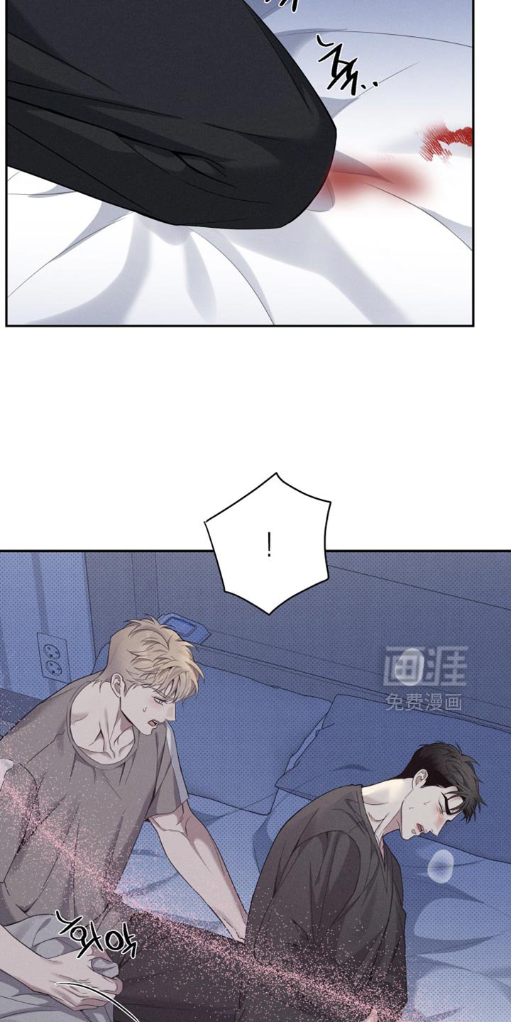 第30章：悉心照顾