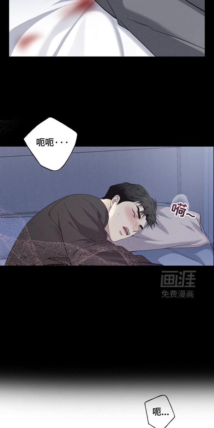 第30章：悉心照顾
