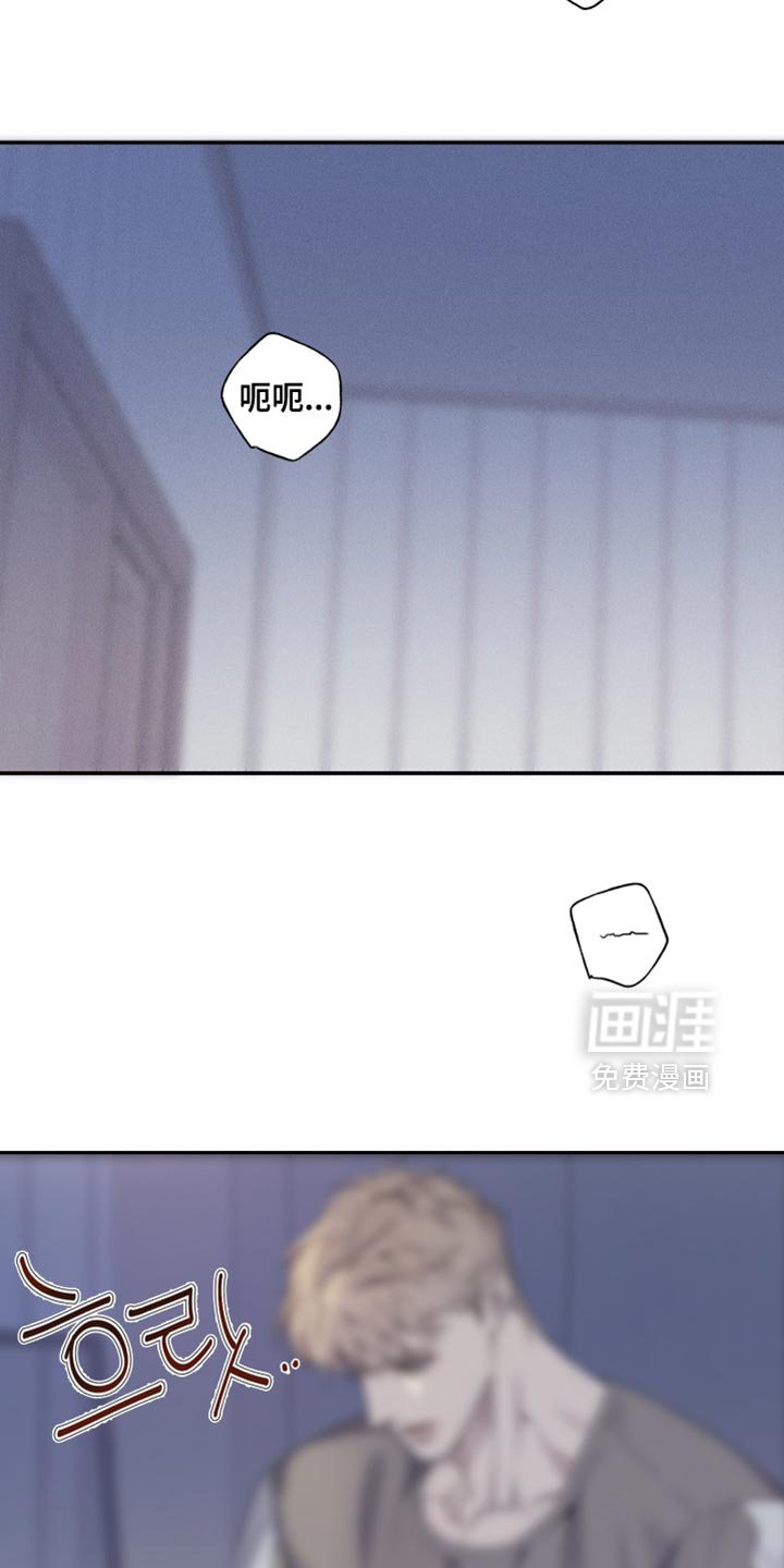 第30章：悉心照顾