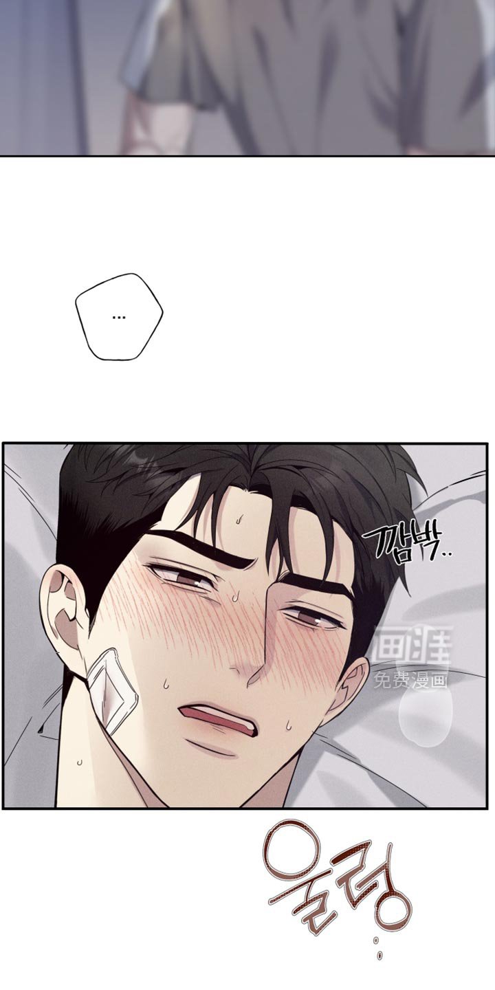 第30章：悉心照顾