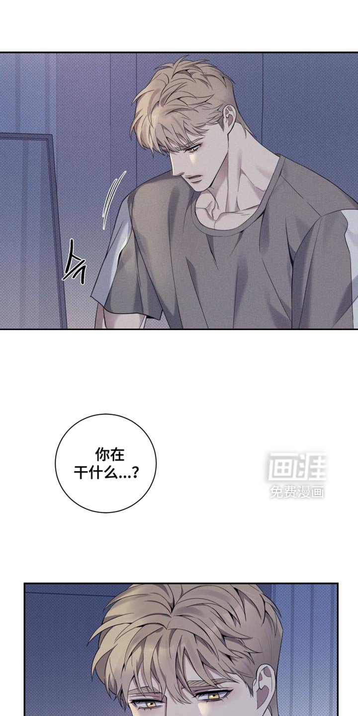 第30章：悉心照顾