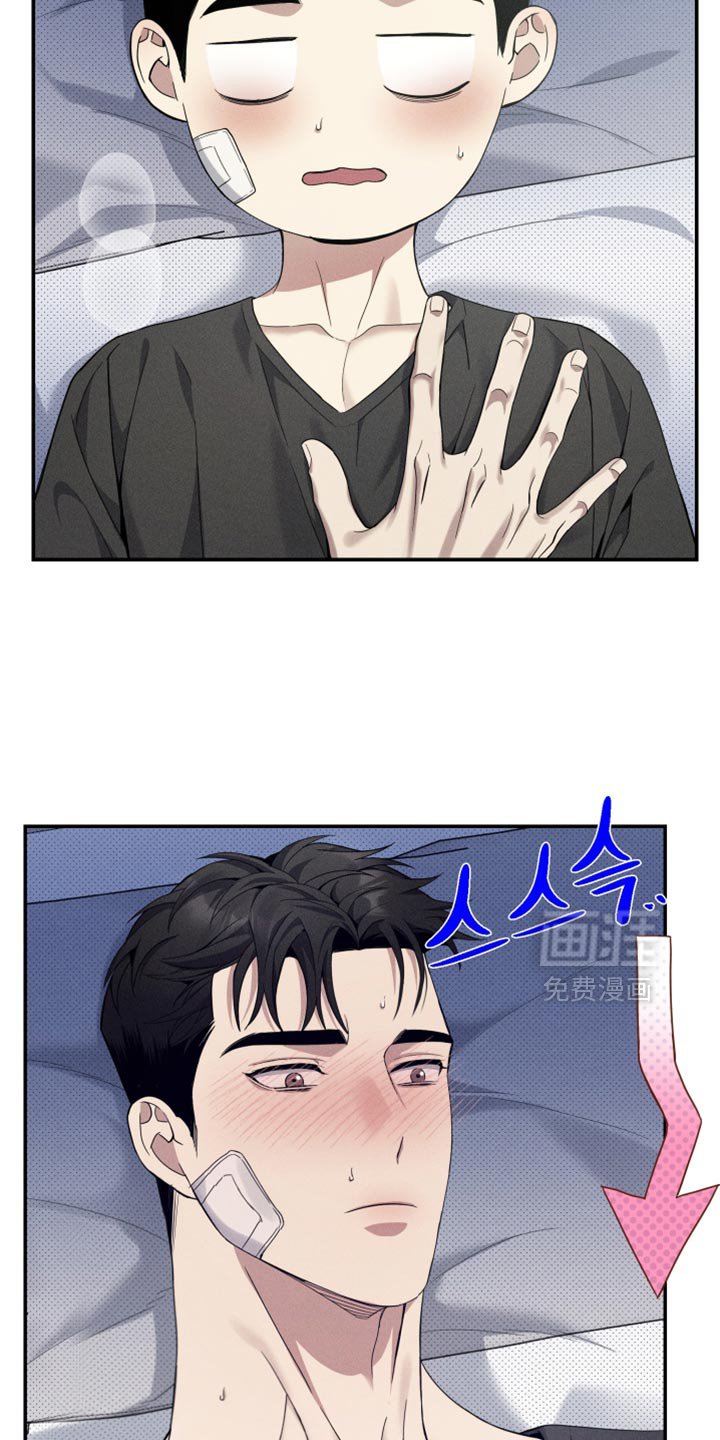 第30章：悉心照顾