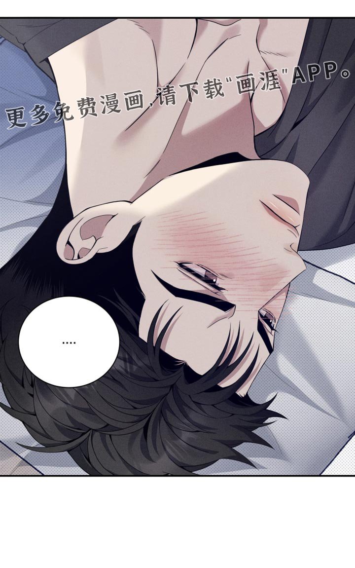 第30章：悉心照顾