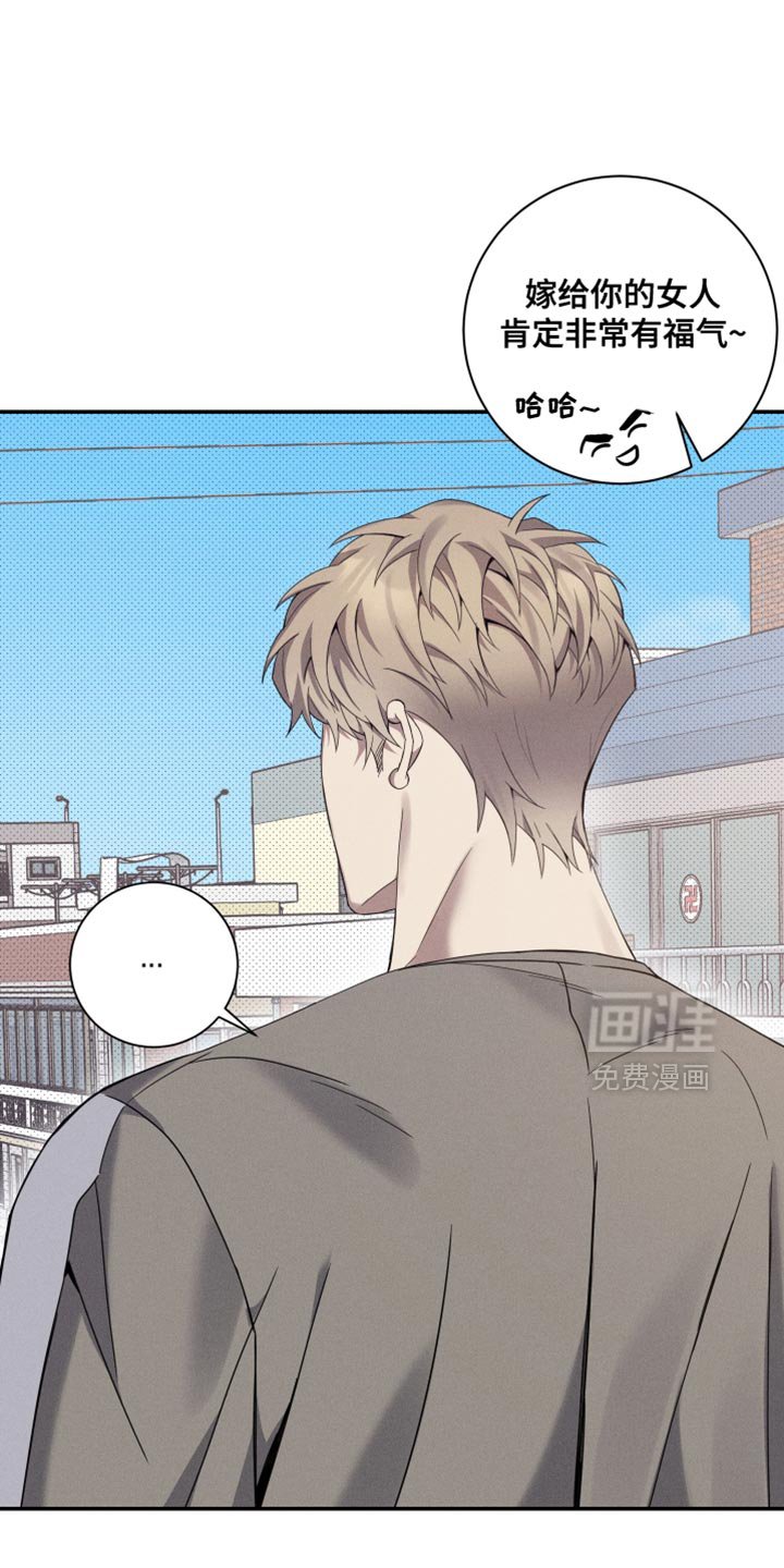 第32章：只是暂时