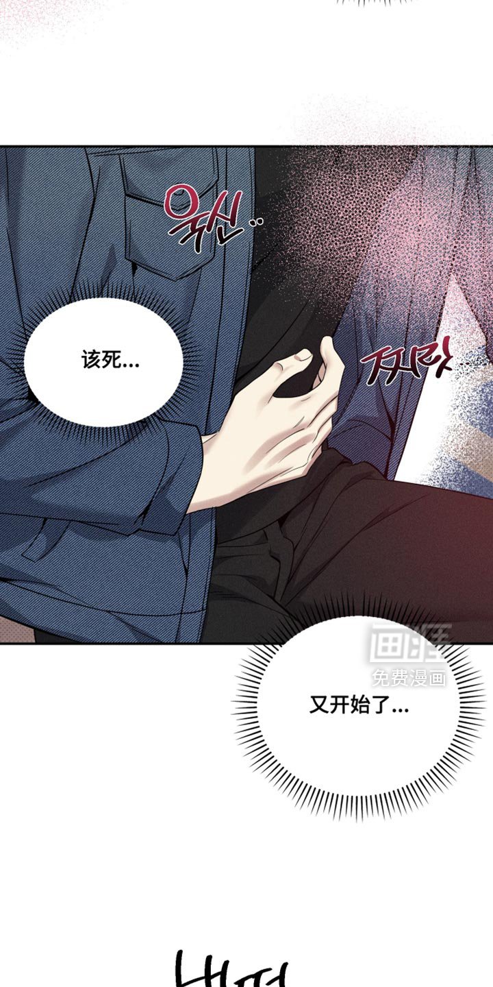 第33章：去买你想吃的
