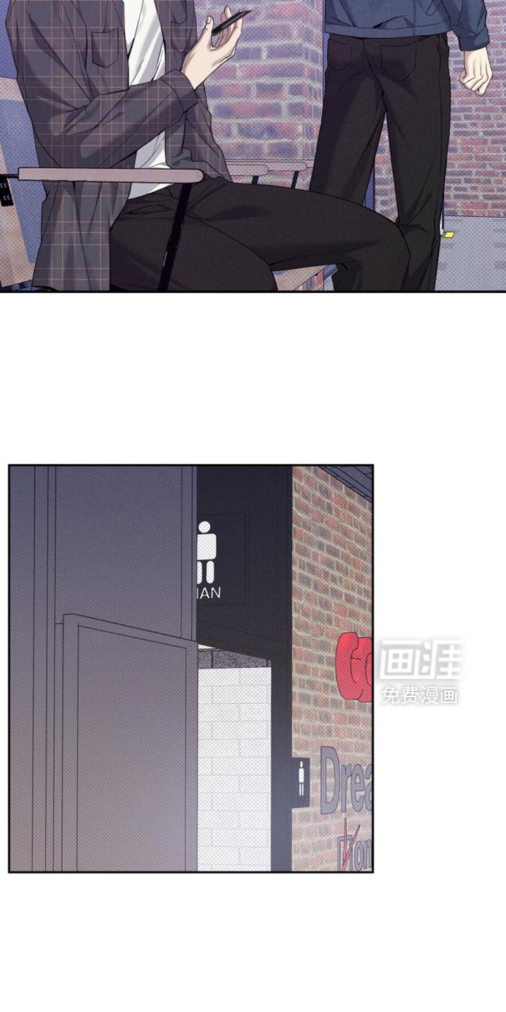 第33章：去买你想吃的