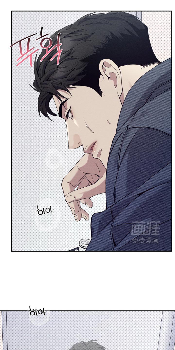 第33章：去买你想吃的
