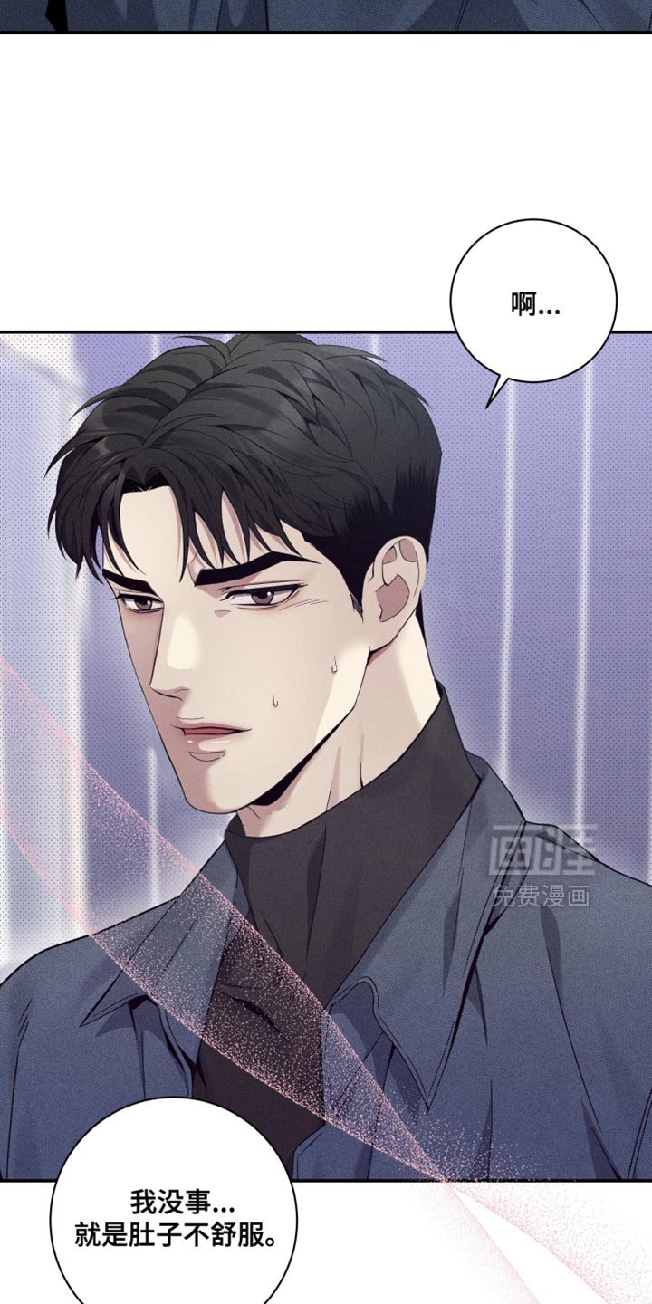 第33章：去买你想吃的