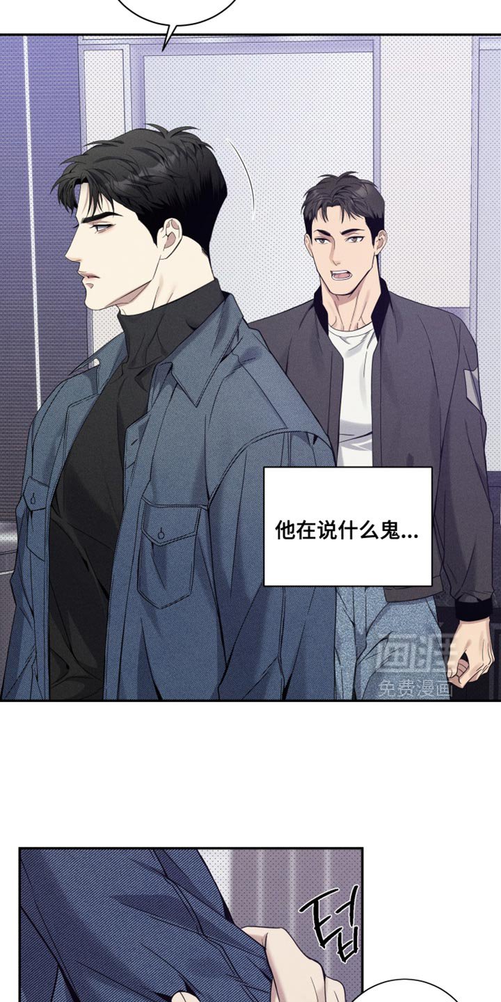 第33章：去买你想吃的