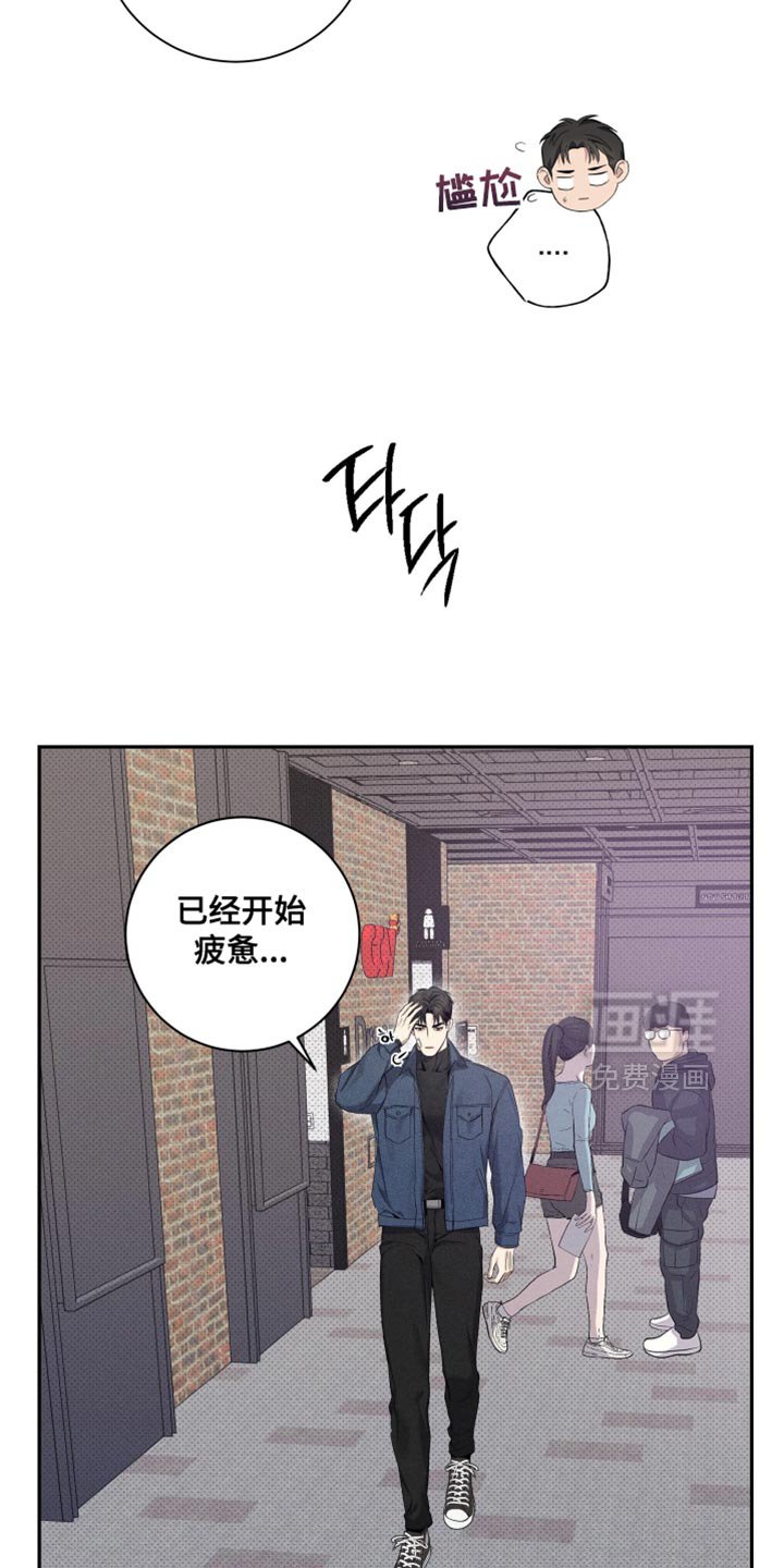 第33章：去买你想吃的