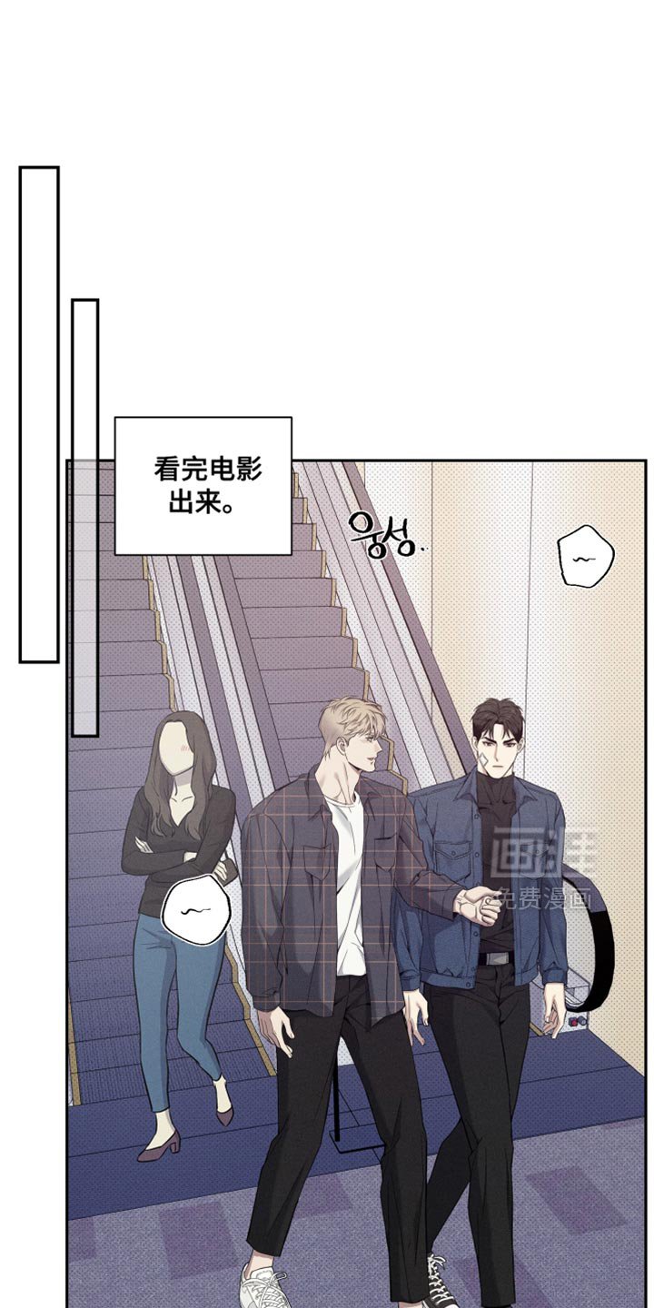 第34章：再坚持一下