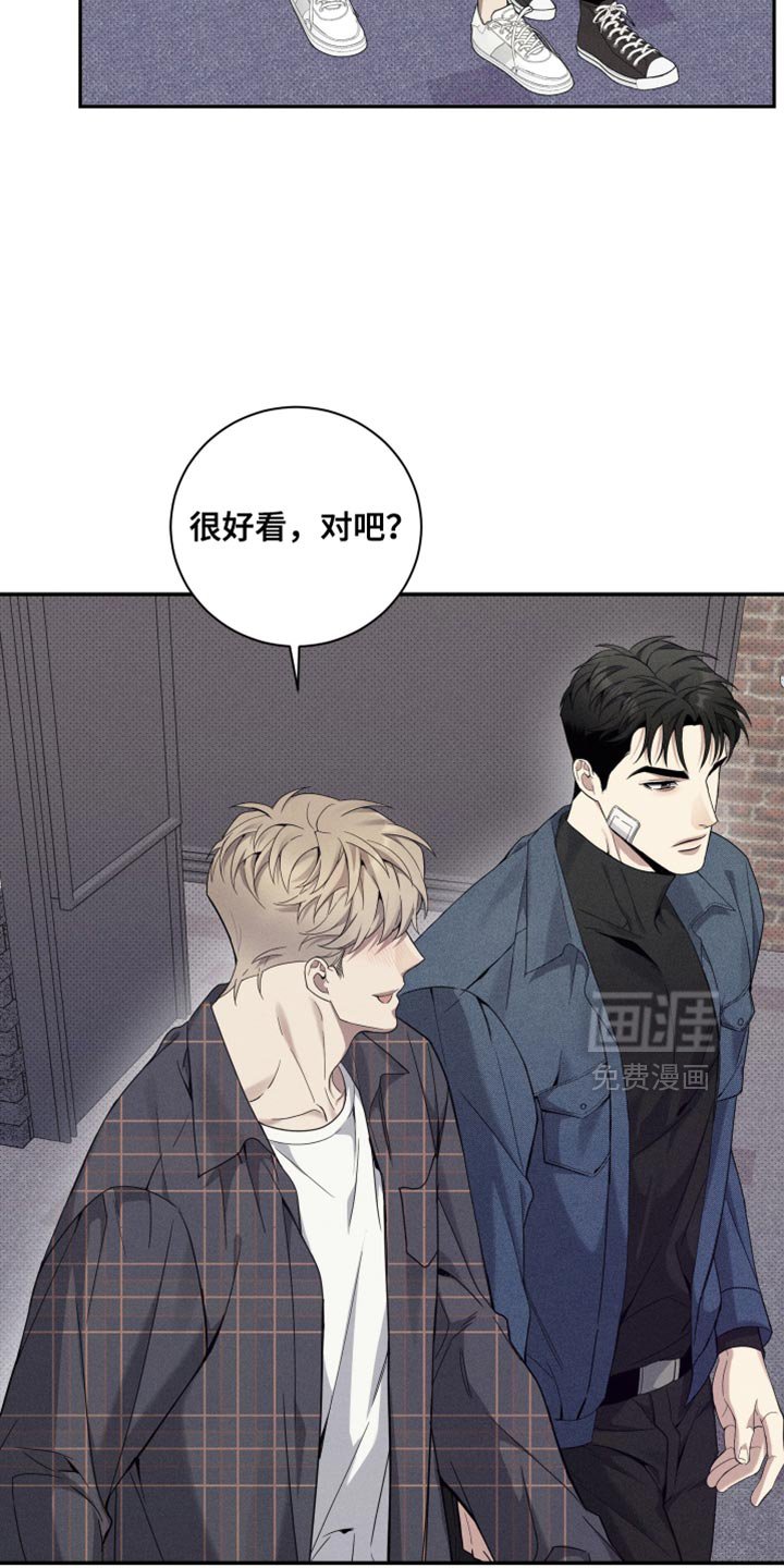 第34章：再坚持一下