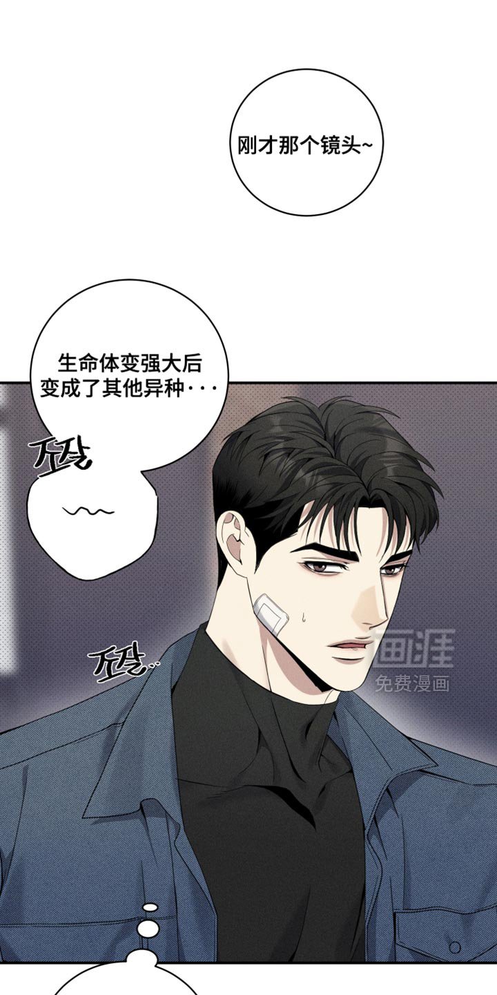 第34章：再坚持一下