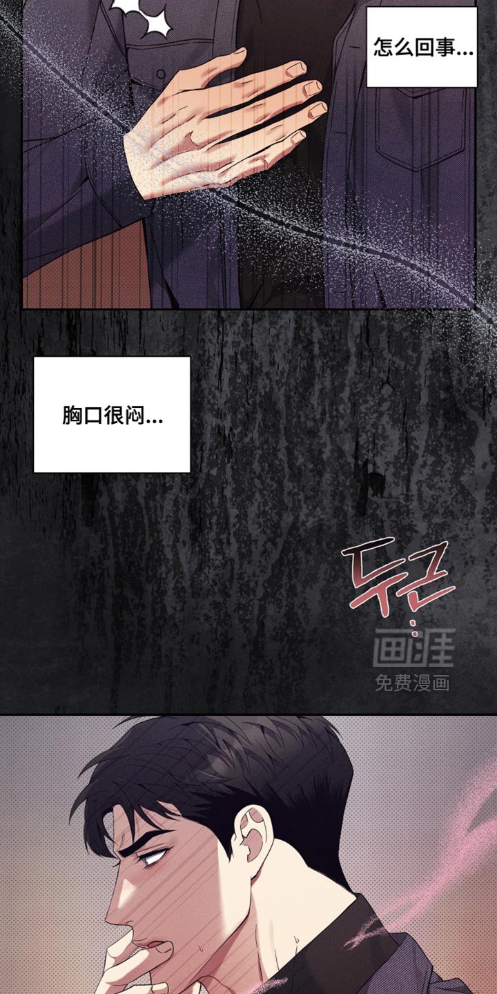 第34章：再坚持一下