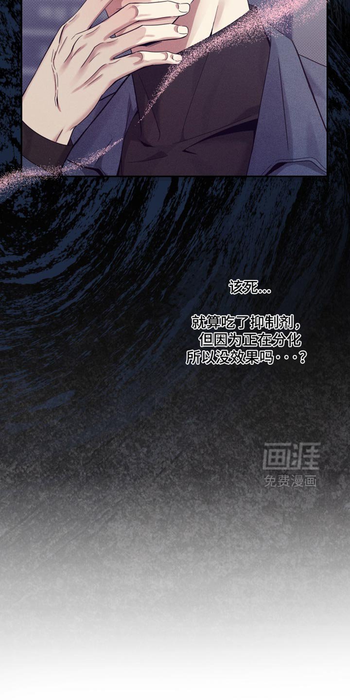 第34章：再坚持一下