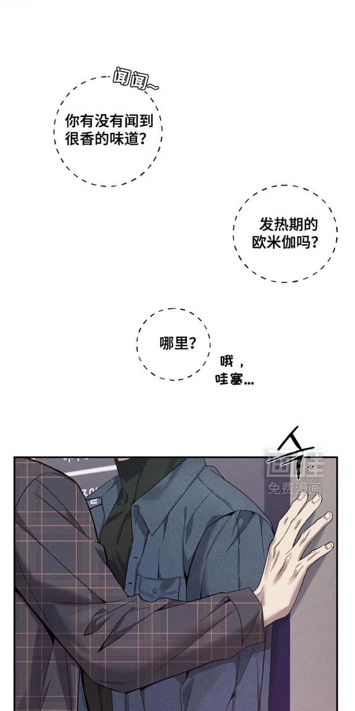 第34章：再坚持一下