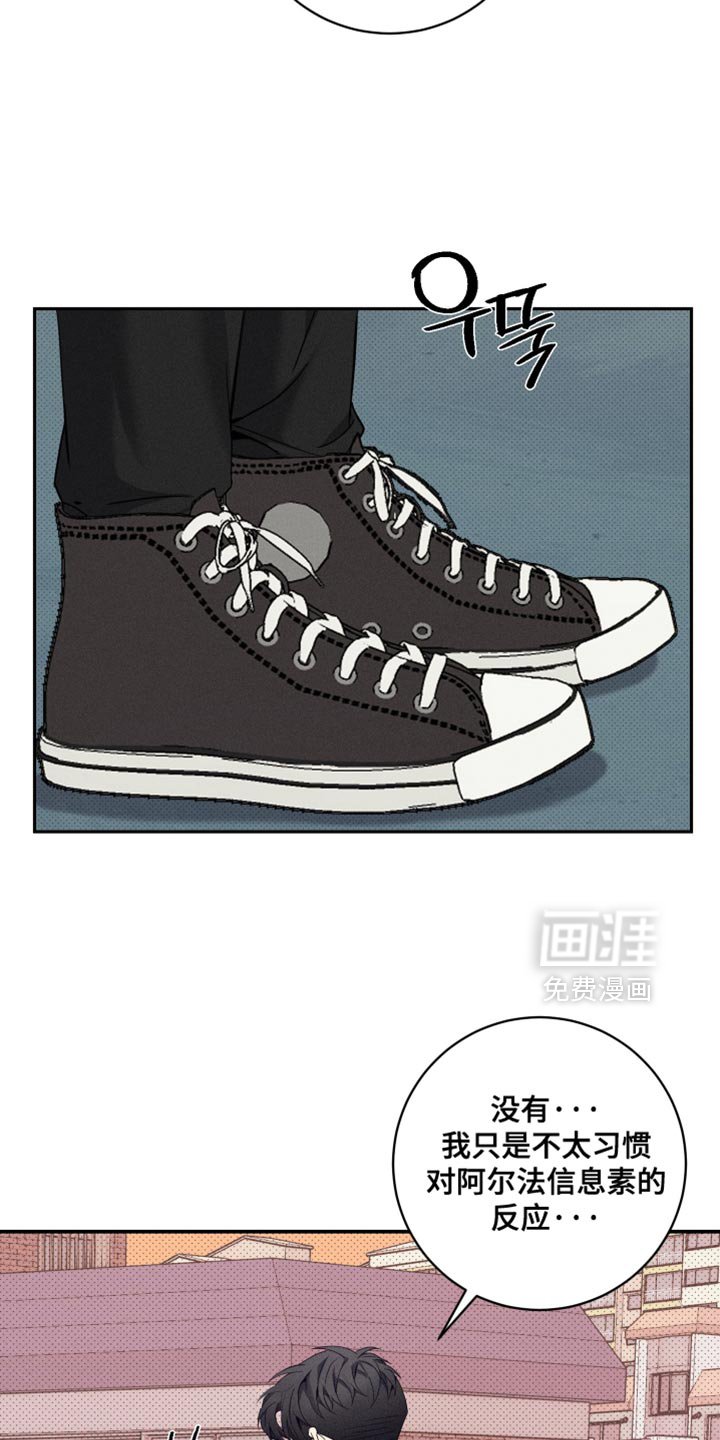 第34章：再坚持一下
