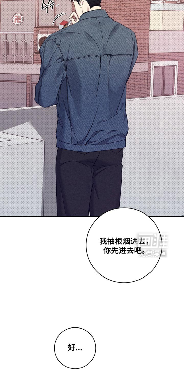 第34章：再坚持一下