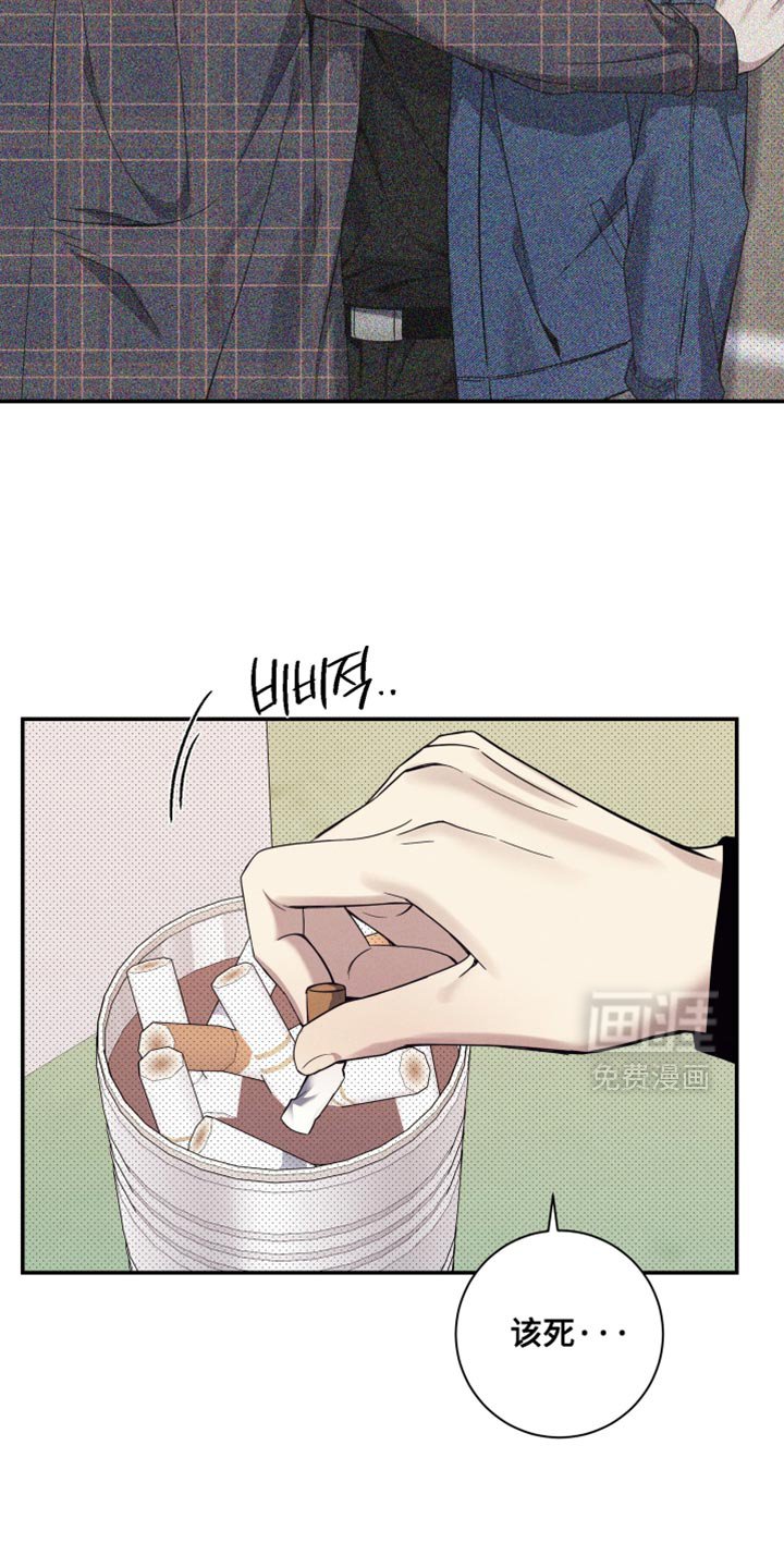 第34章：再坚持一下
