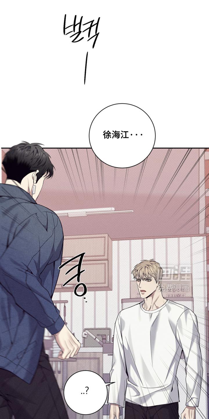 第34章：再坚持一下