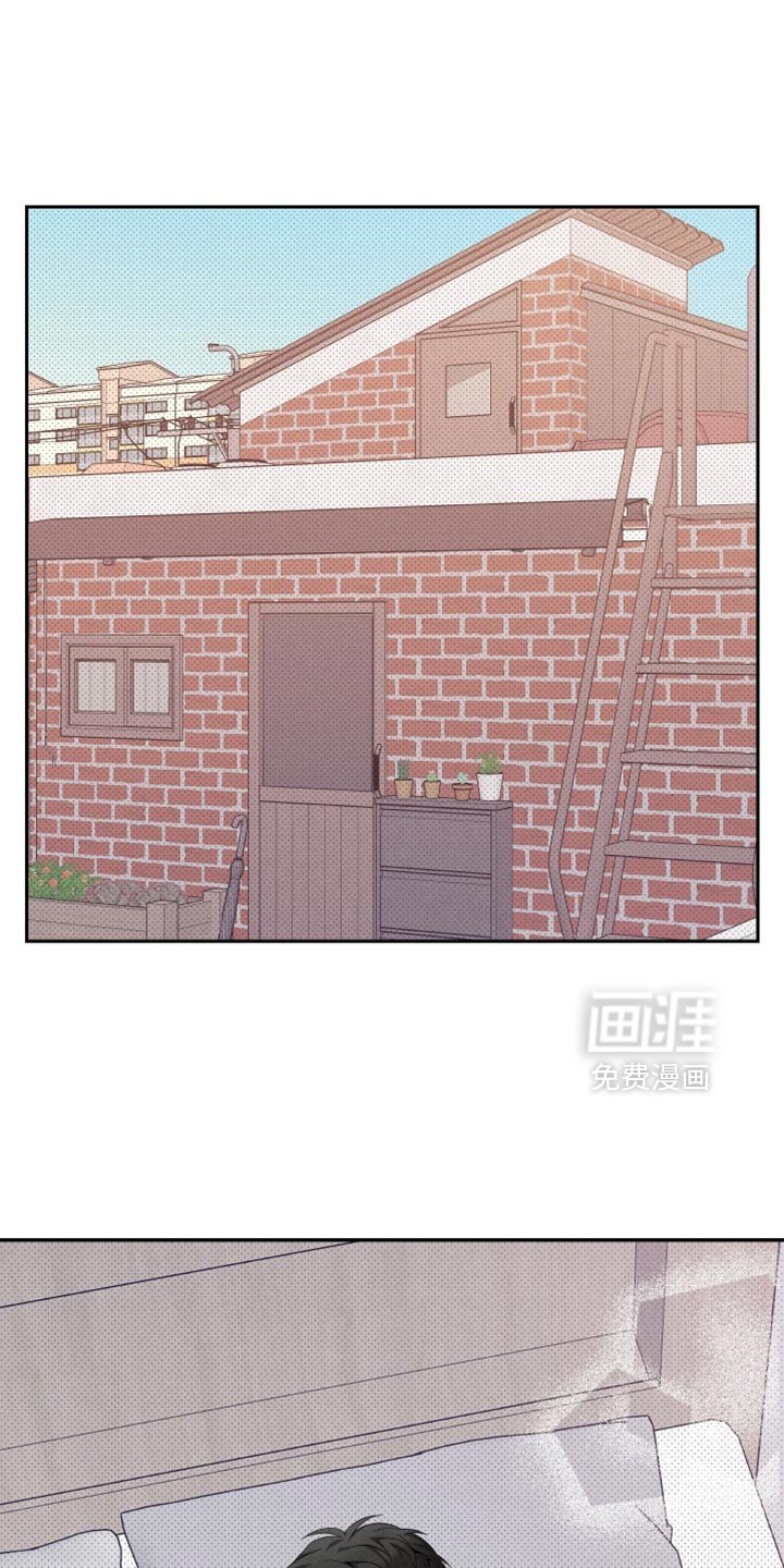 第35章：总有一天会知道