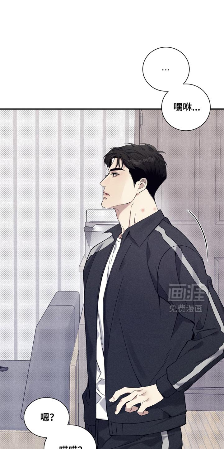 第35章：总有一天会知道