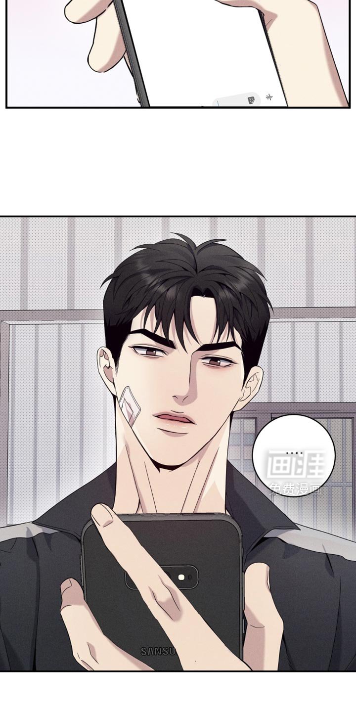 第35章：总有一天会知道