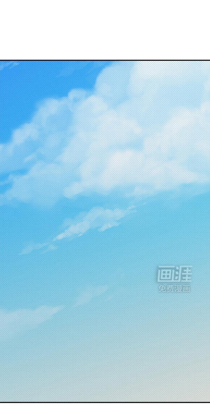 第36章：非常紧急