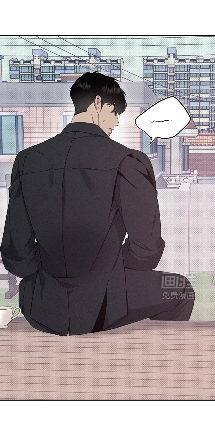 第36章：非常紧急