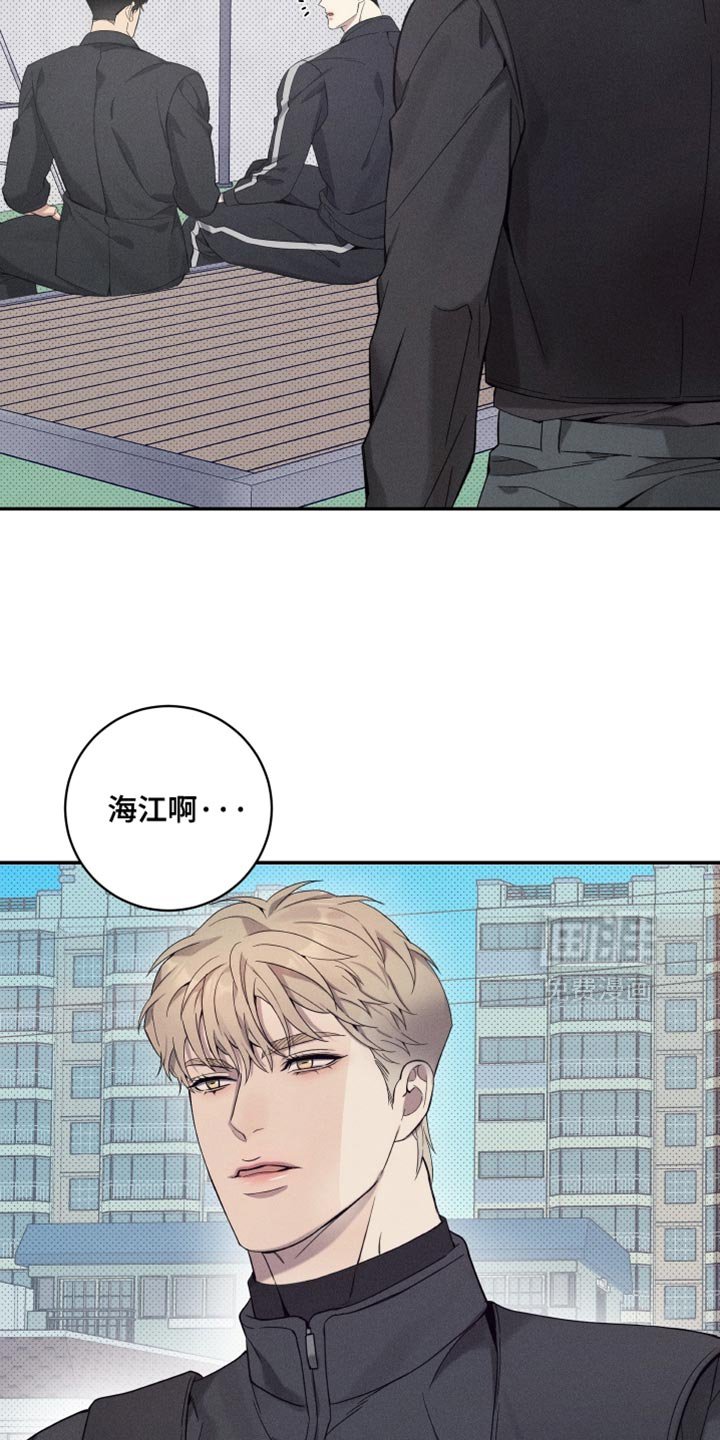 第36章：非常紧急