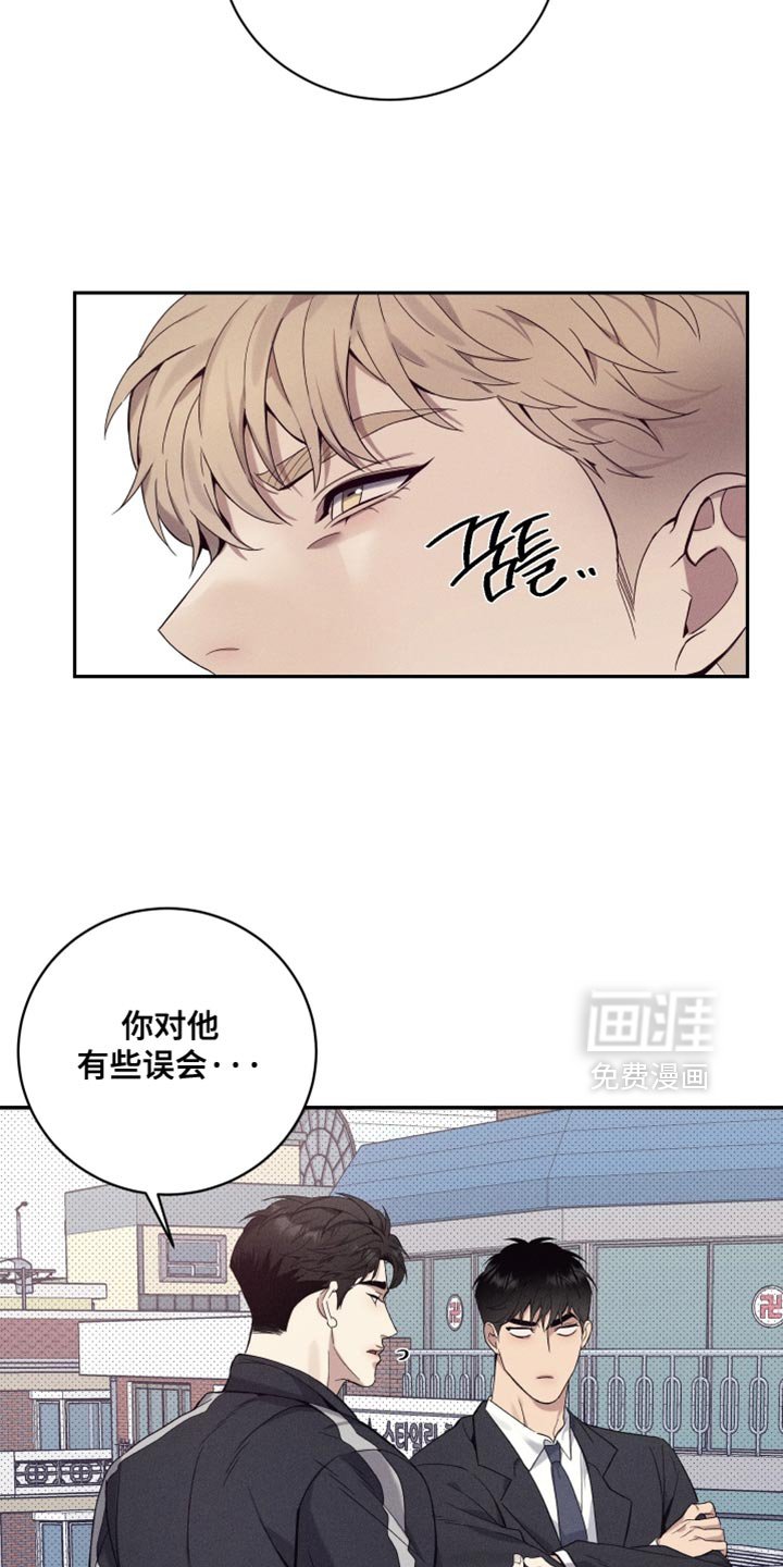 第36章：非常紧急