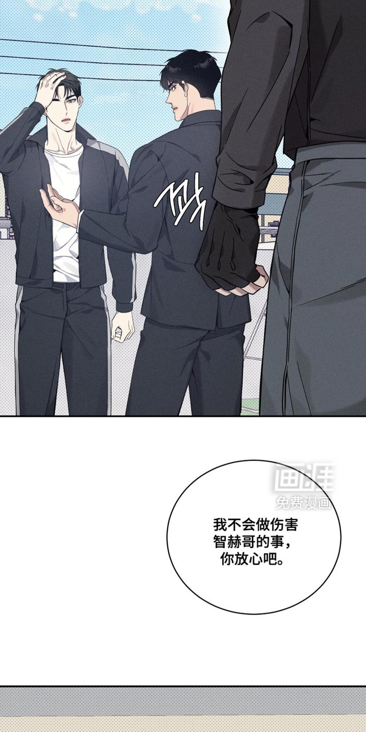 第37章：真是万幸