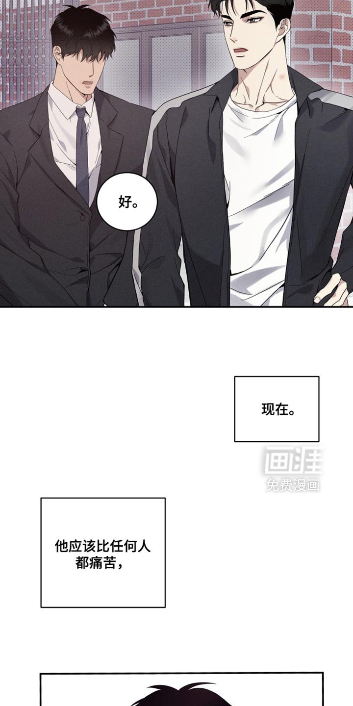 第37章：真是万幸