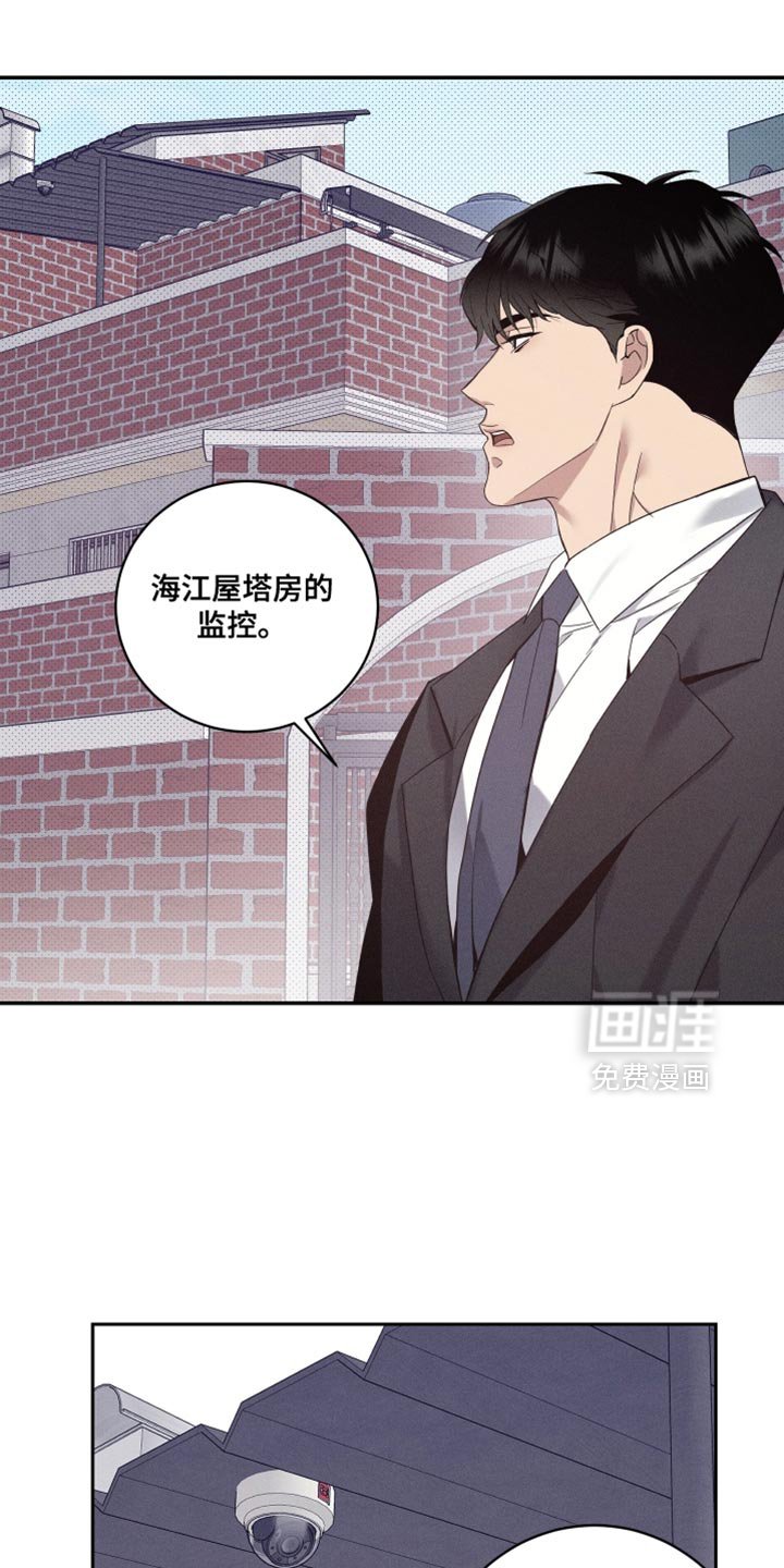 第37章：真是万幸