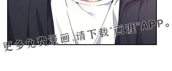 第37章：真是万幸