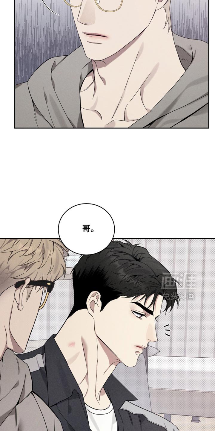 第38章：因为你答应过我