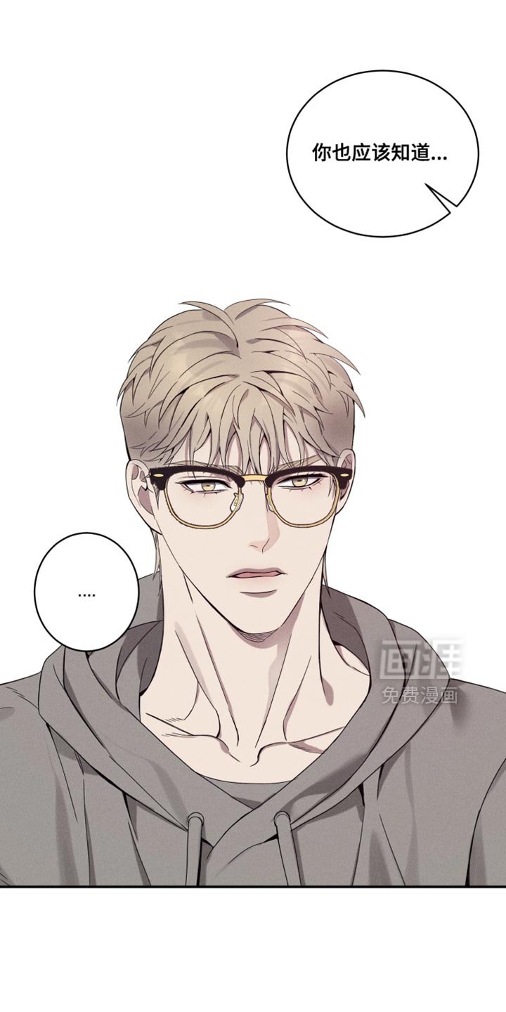 第38章：因为你答应过我