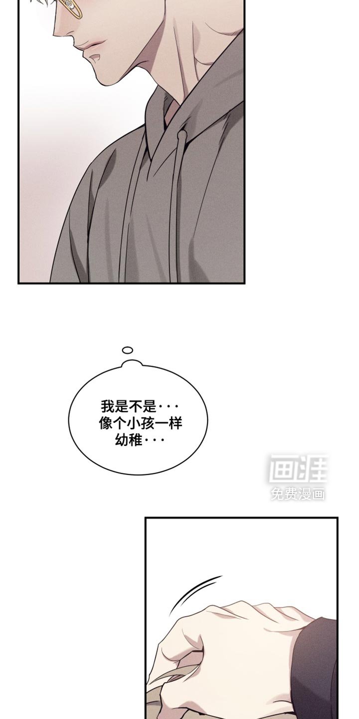 第38章：因为你答应过我