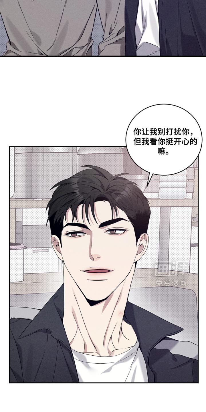 第38章：因为你答应过我