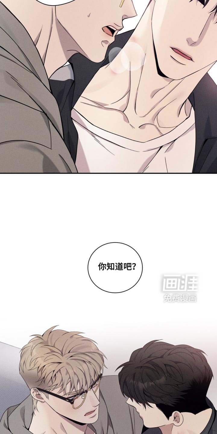 第38章：因为你答应过我