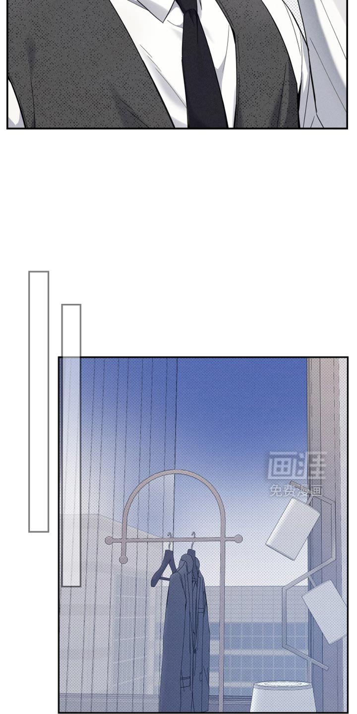第40章：一点都不像你