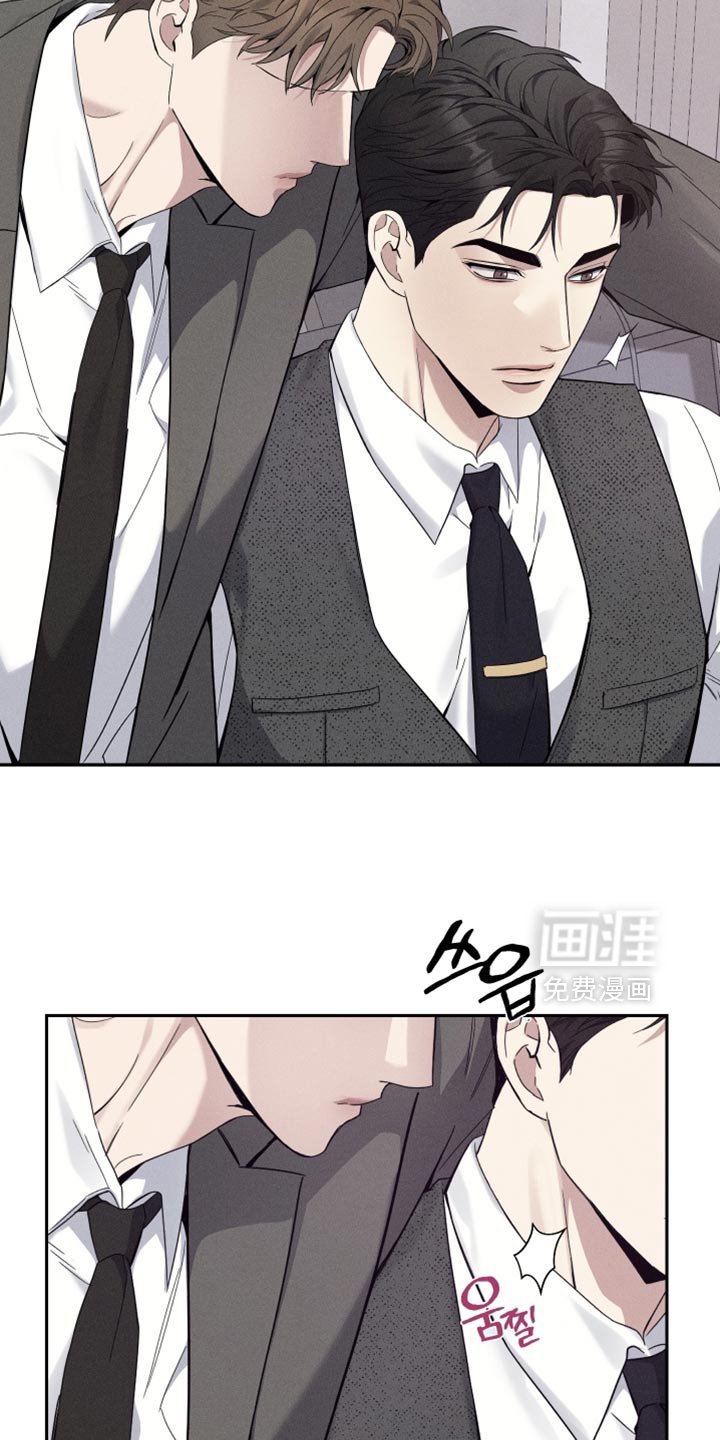 第40章：一点都不像你