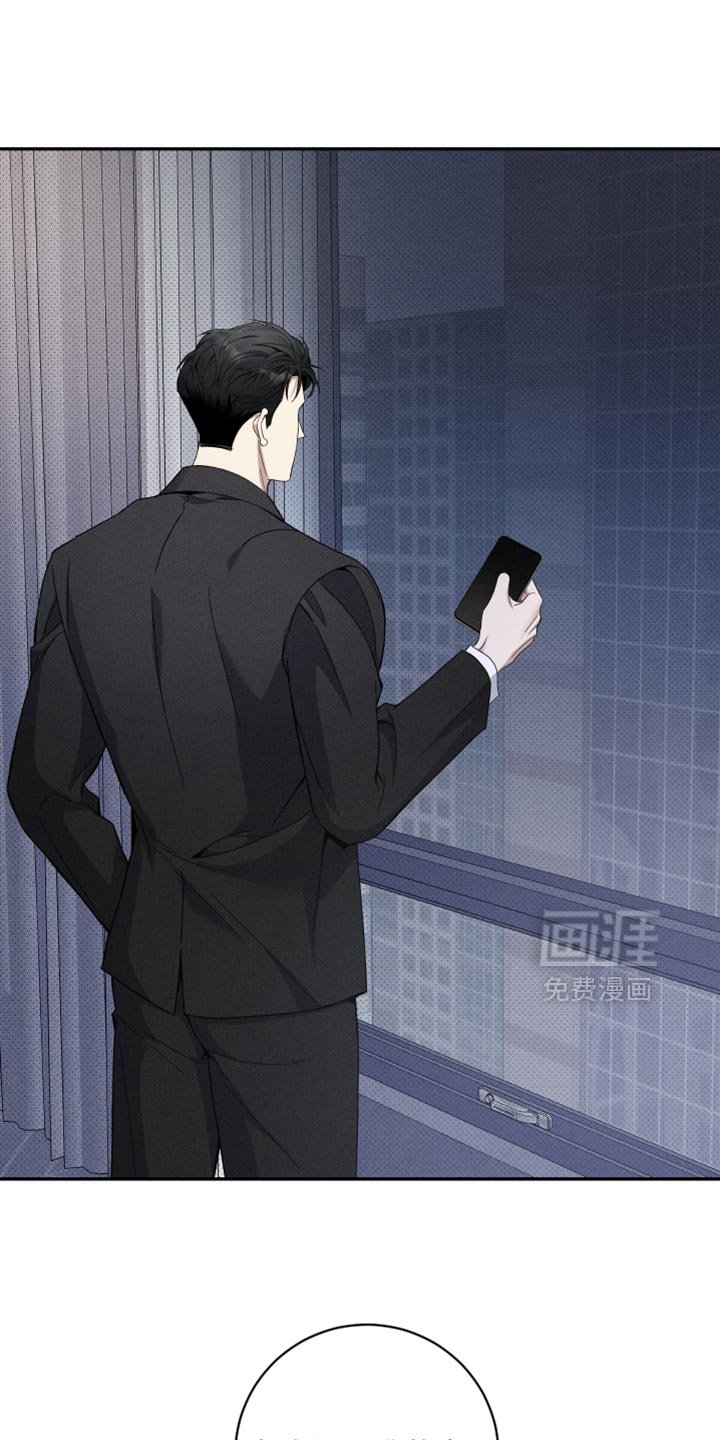 第41章：看他的表现