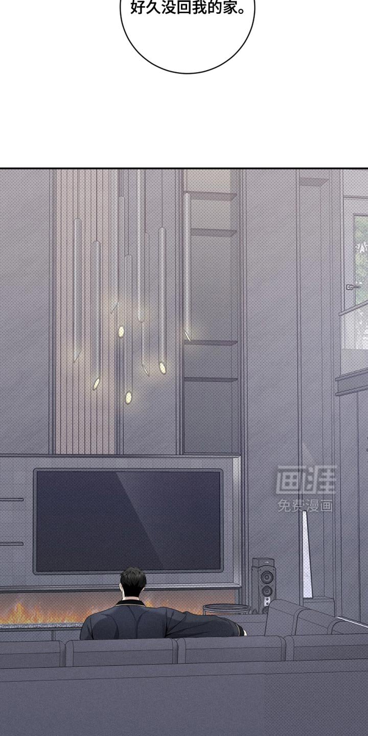 第41章：看他的表现