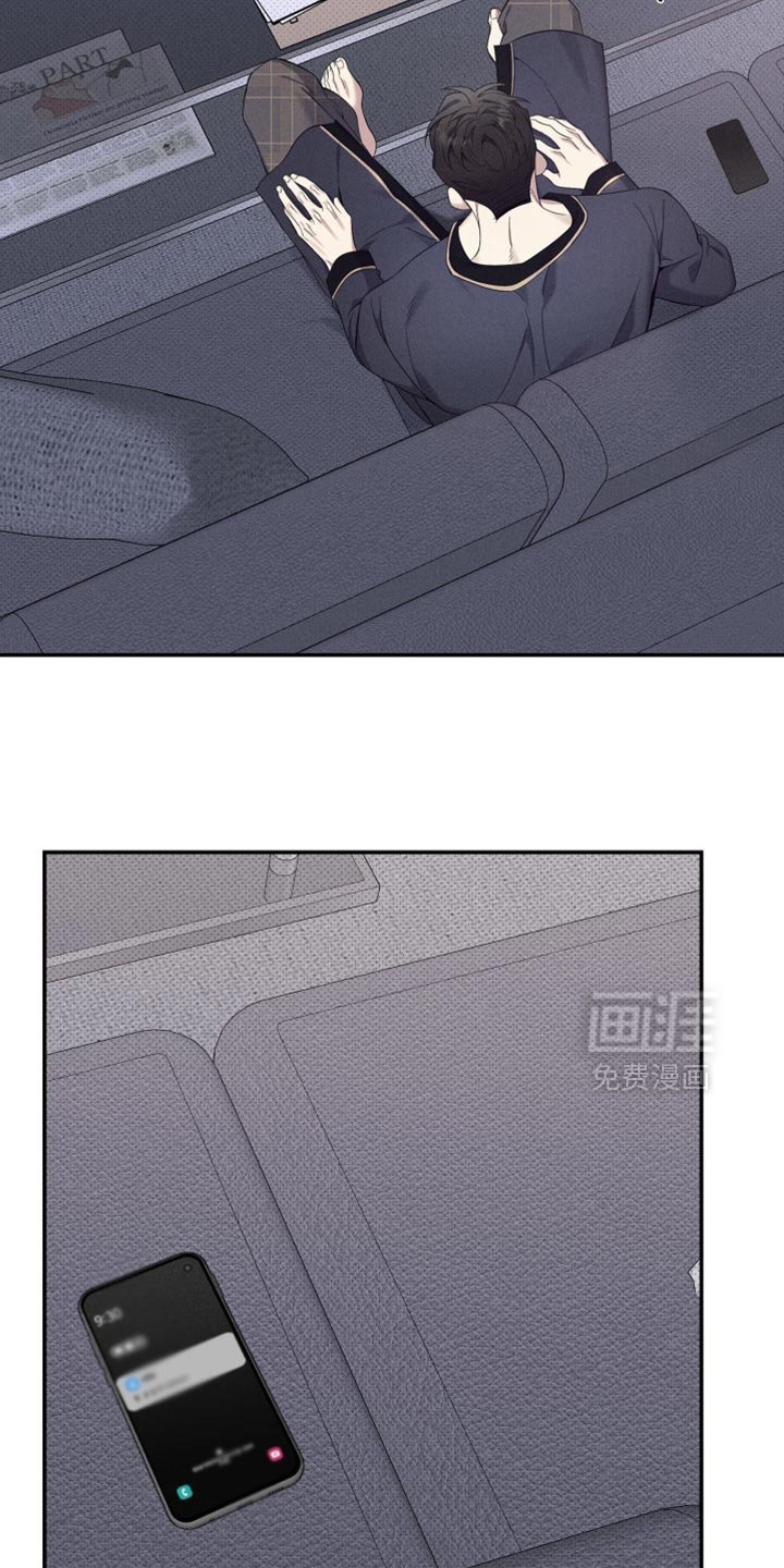 第42章：希望他能想起我