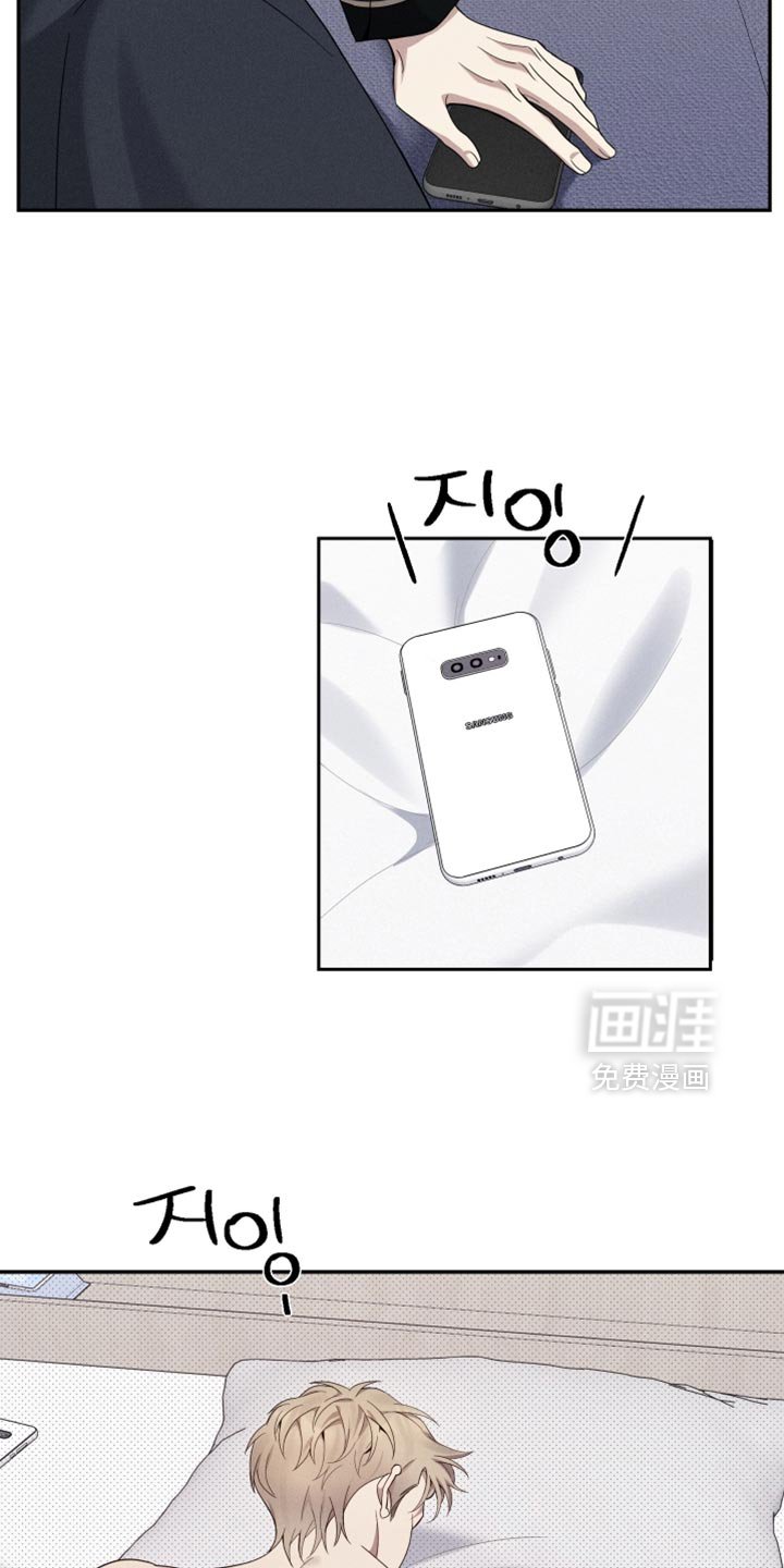 第42章：希望他能想起我